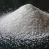 Zinc Sulphate Manufacturer in Madhya Pradesh