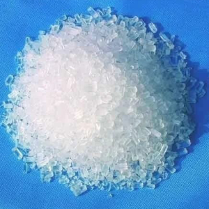 Magnesium Sulfate Fertilizer Prices